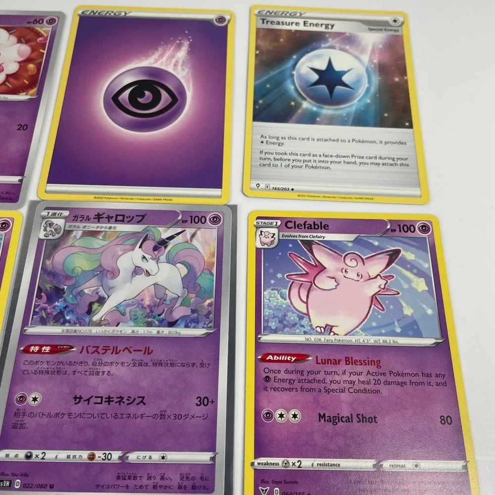 Pokemon Card Lot Lapras V Shiny Vault SV110/SV122 Hatterene Holo Rare 14 Cards